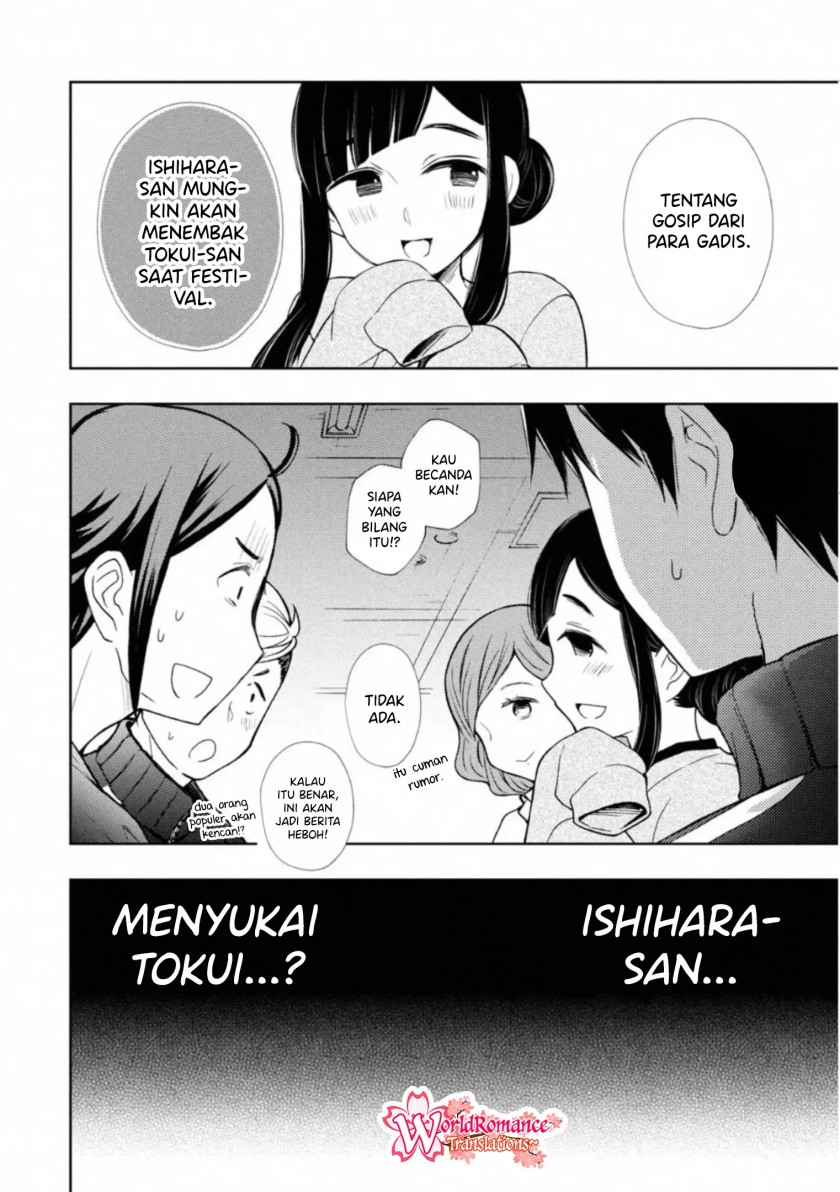 Watari-kun no xx ga Houkai Sunzen Chapter 53 Gambar 19