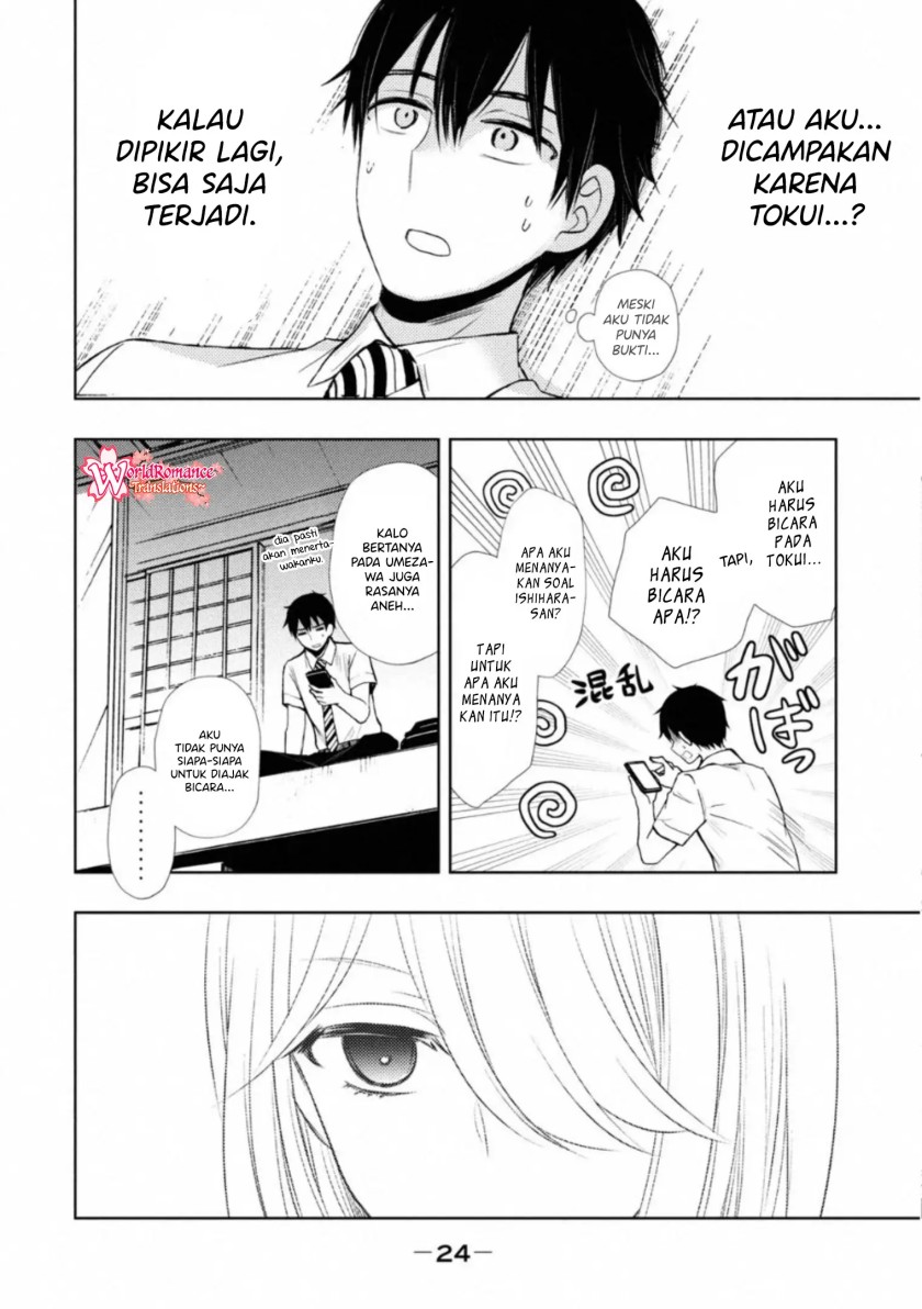 Watari-kun no xx ga Houkai Sunzen Chapter 53 Gambar 23