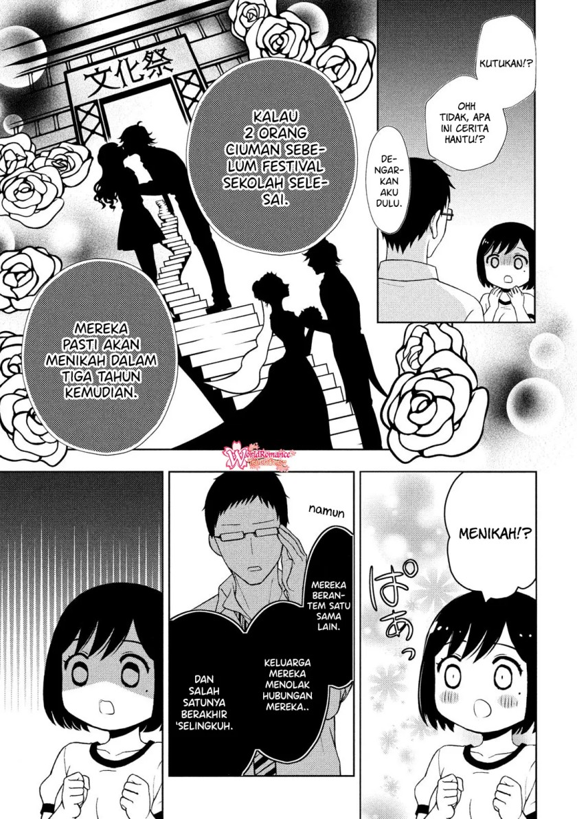 Watari-kun no xx ga Houkai Sunzen Chapter 52 Gambar 19