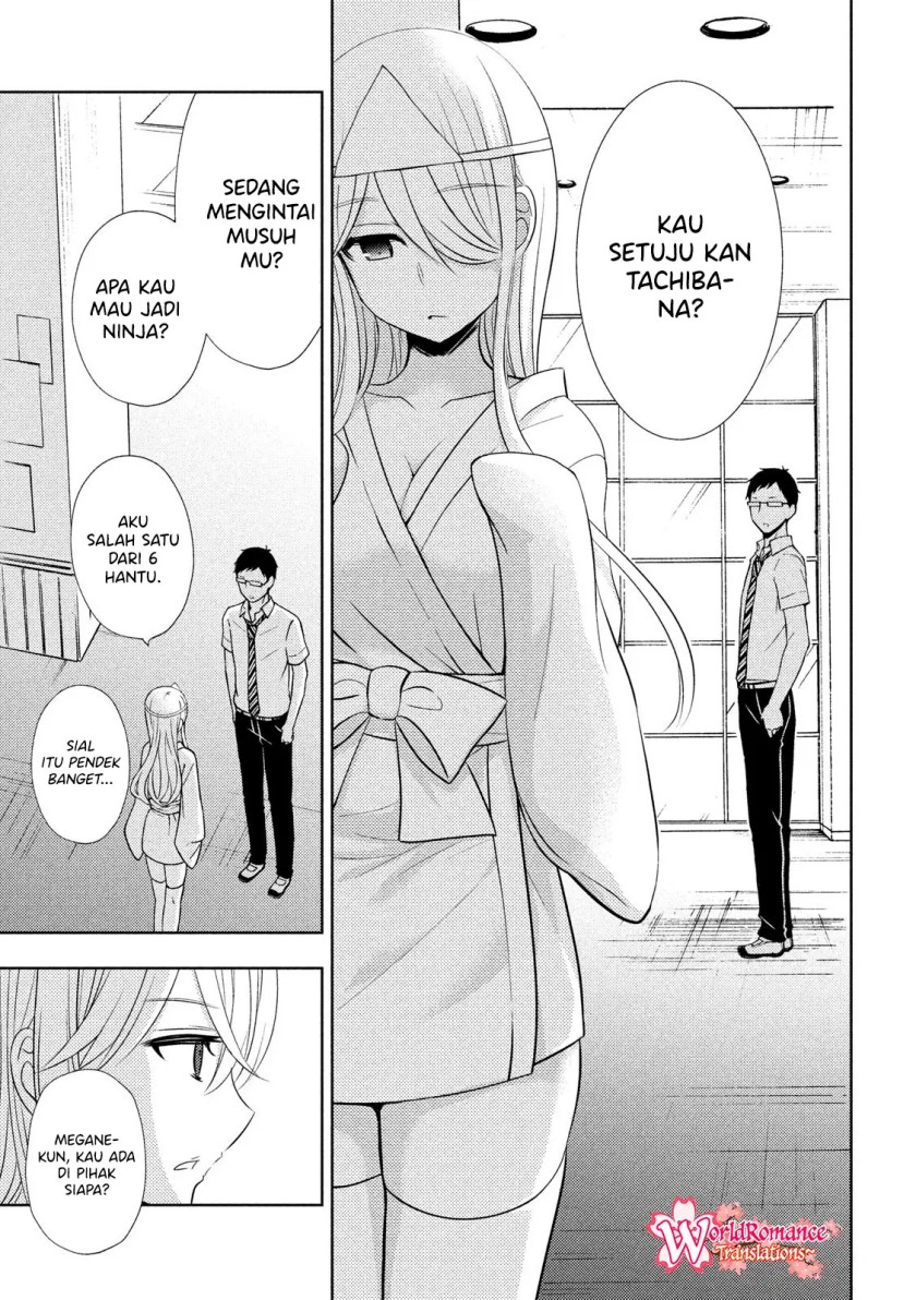 Watari-kun no xx ga Houkai Sunzen Chapter 52 Gambar 23