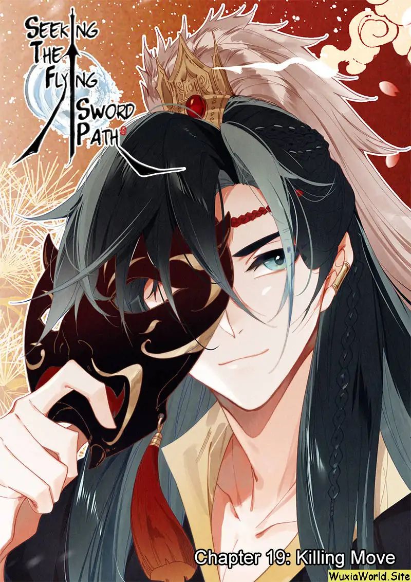 Baca  Soaring Sword Odyssey Chapter 19.1 Gambar 2