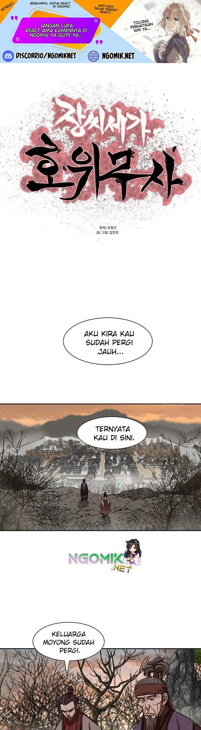 Baca Escort Warrior Chapter 146 Gambar 2