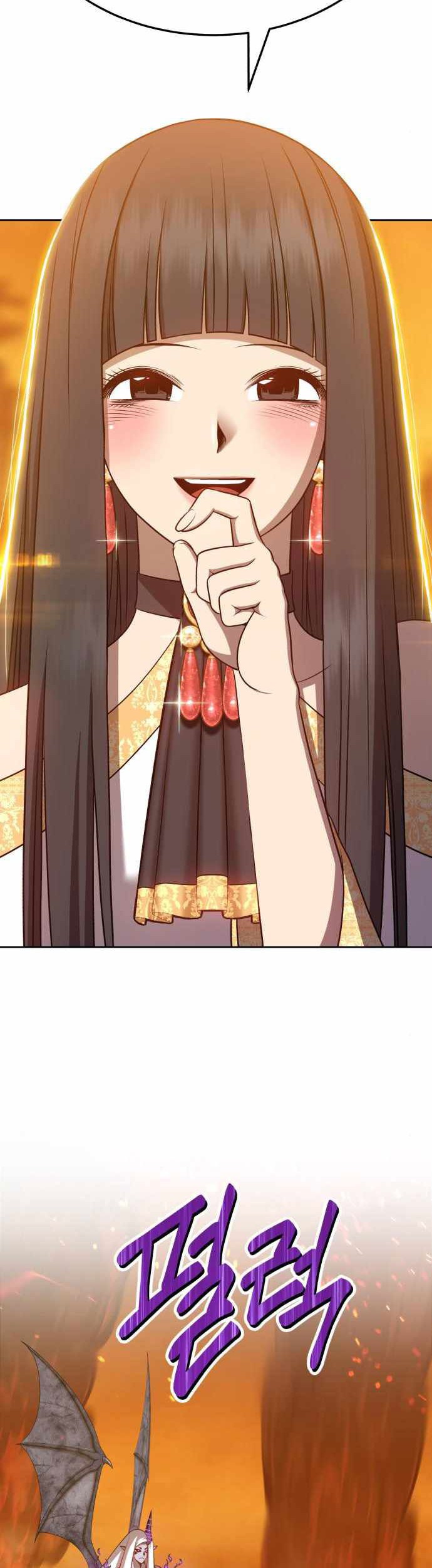 +99 Wooden Stick Chapter 14 Gambar 35