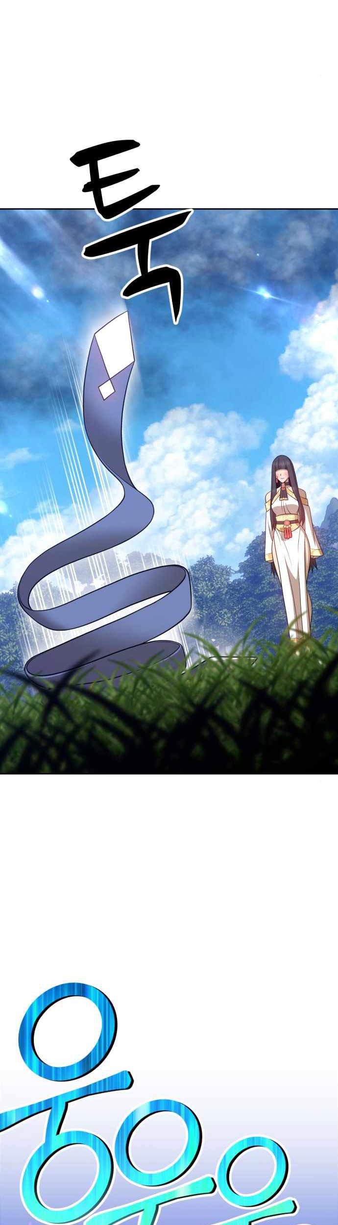 +99 Wooden Stick Chapter 14 Gambar 67