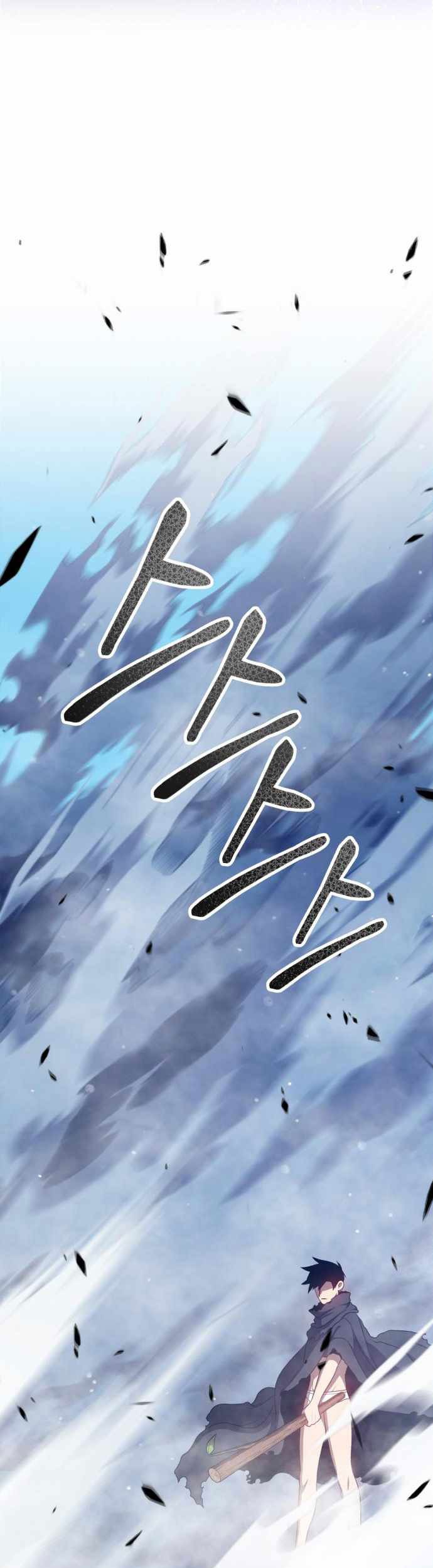 +99 Wooden Stick Chapter 14 Gambar 94