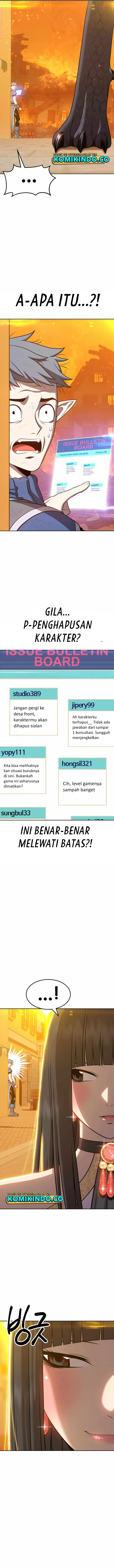 +99 Wooden Stick Chapter 14 8