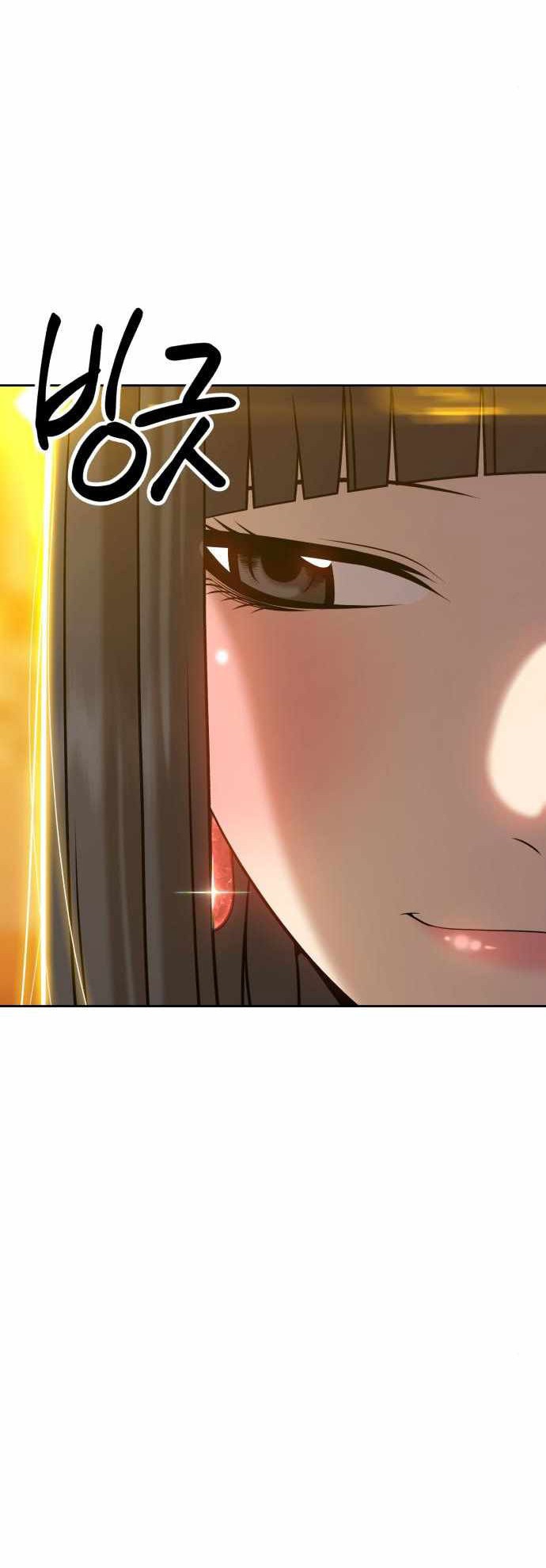 +99 Wooden Stick Chapter 14 Gambar 29