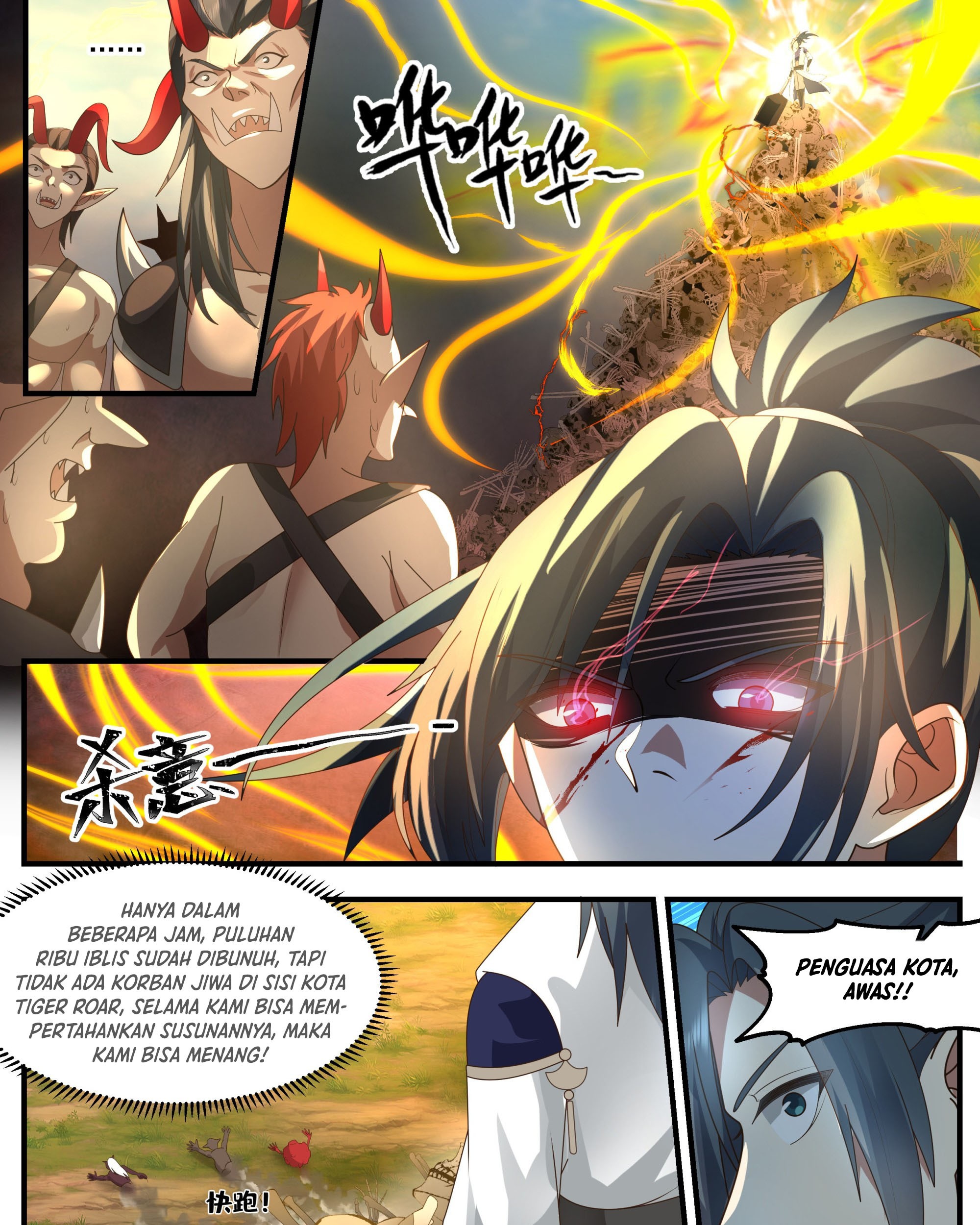 Martial Peak Part 2 Chapter 2342 Gambar 8