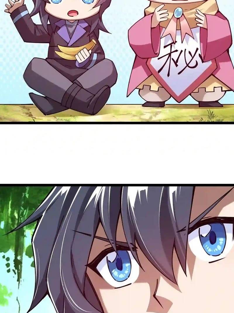 Sword Gods Life Is Not That Boring Chapter 51 Gambar 48