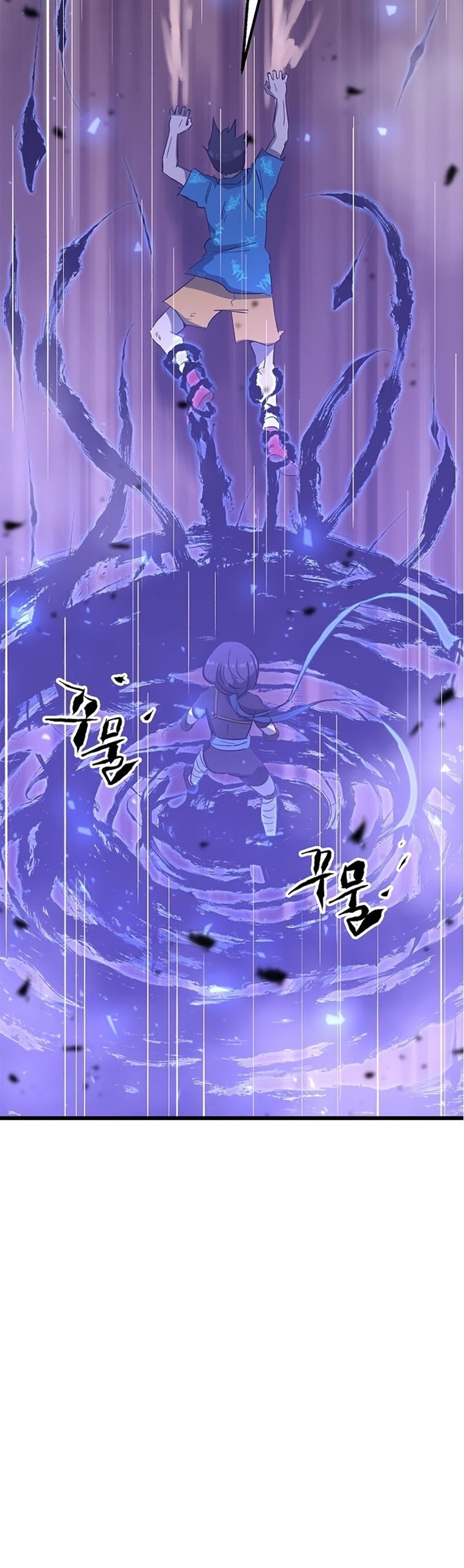 Deadbeat Hero Chapter 31 Gambar 41