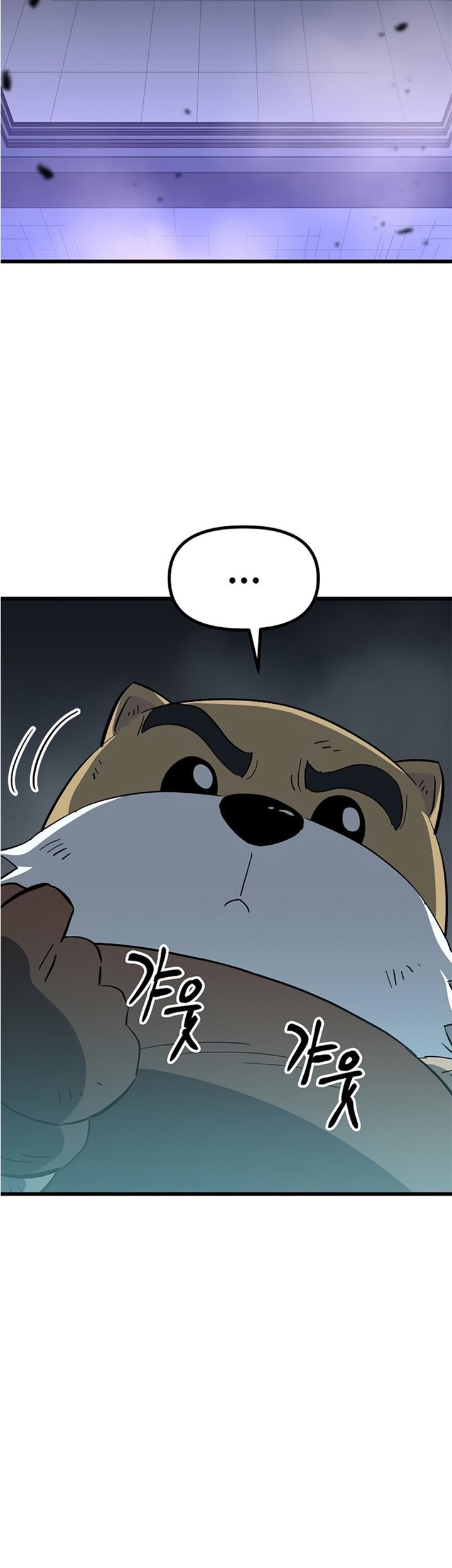 Deadbeat Hero Chapter 31 Gambar 44