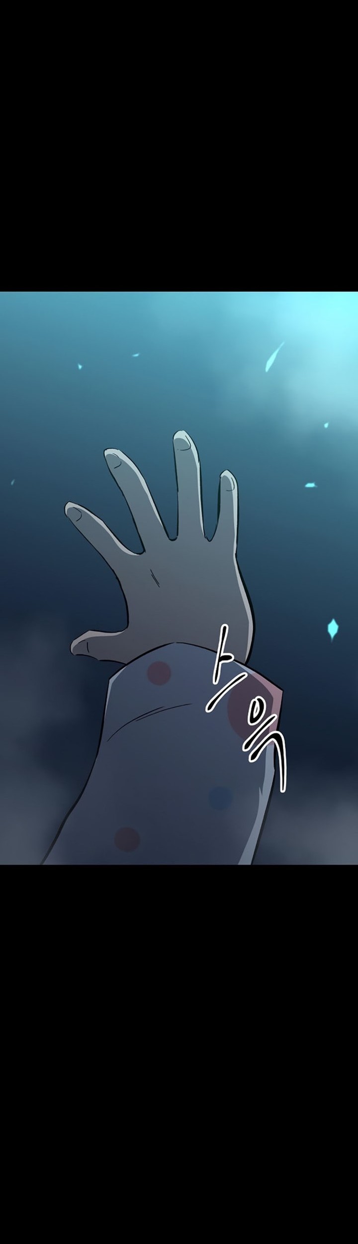 Deadbeat Hero Chapter 31 Gambar 64