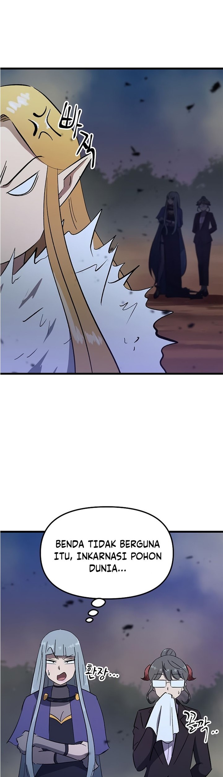 Deadbeat Hero Chapter 31 Gambar 14