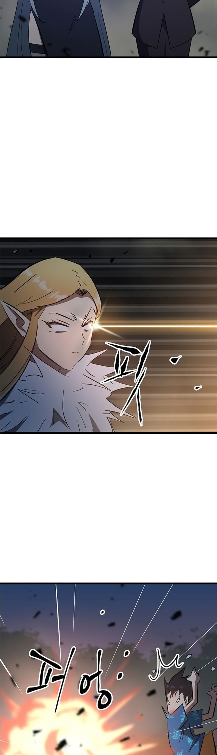 Deadbeat Hero Chapter 31 Gambar 15