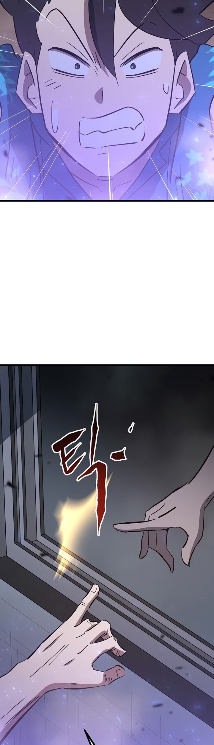 Deadbeat Hero Chapter 31 Gambar 35