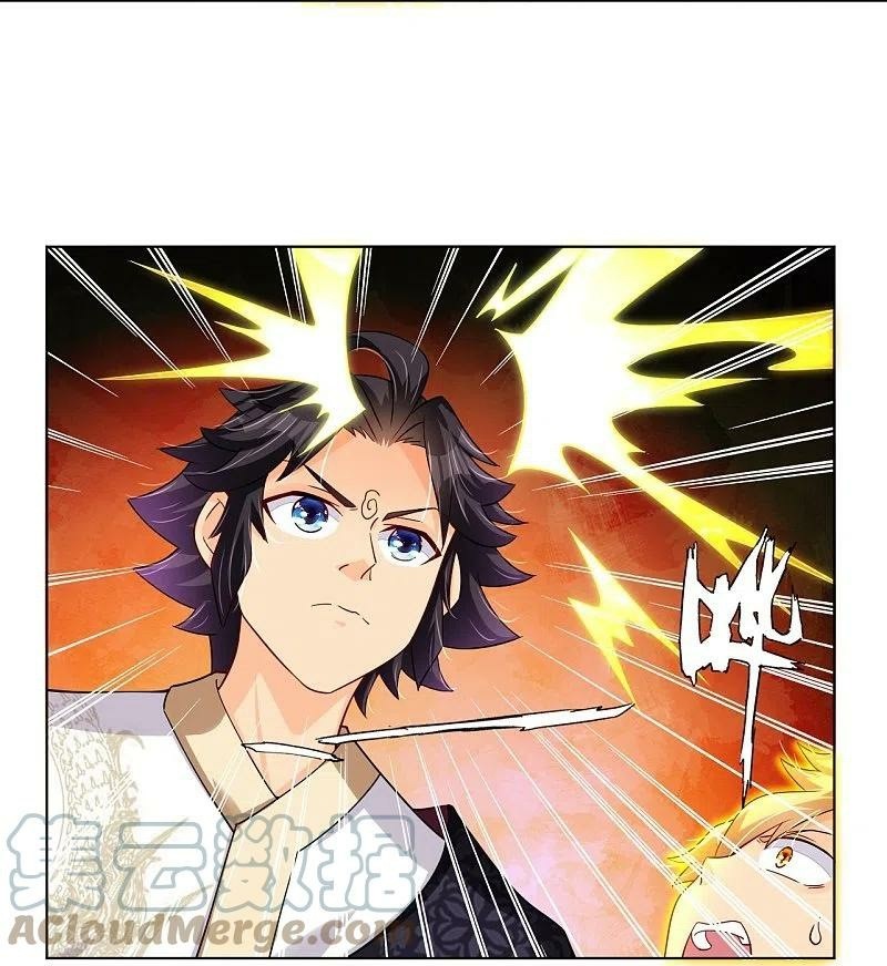 Reborn of War God Chapter 290 Gambar 12