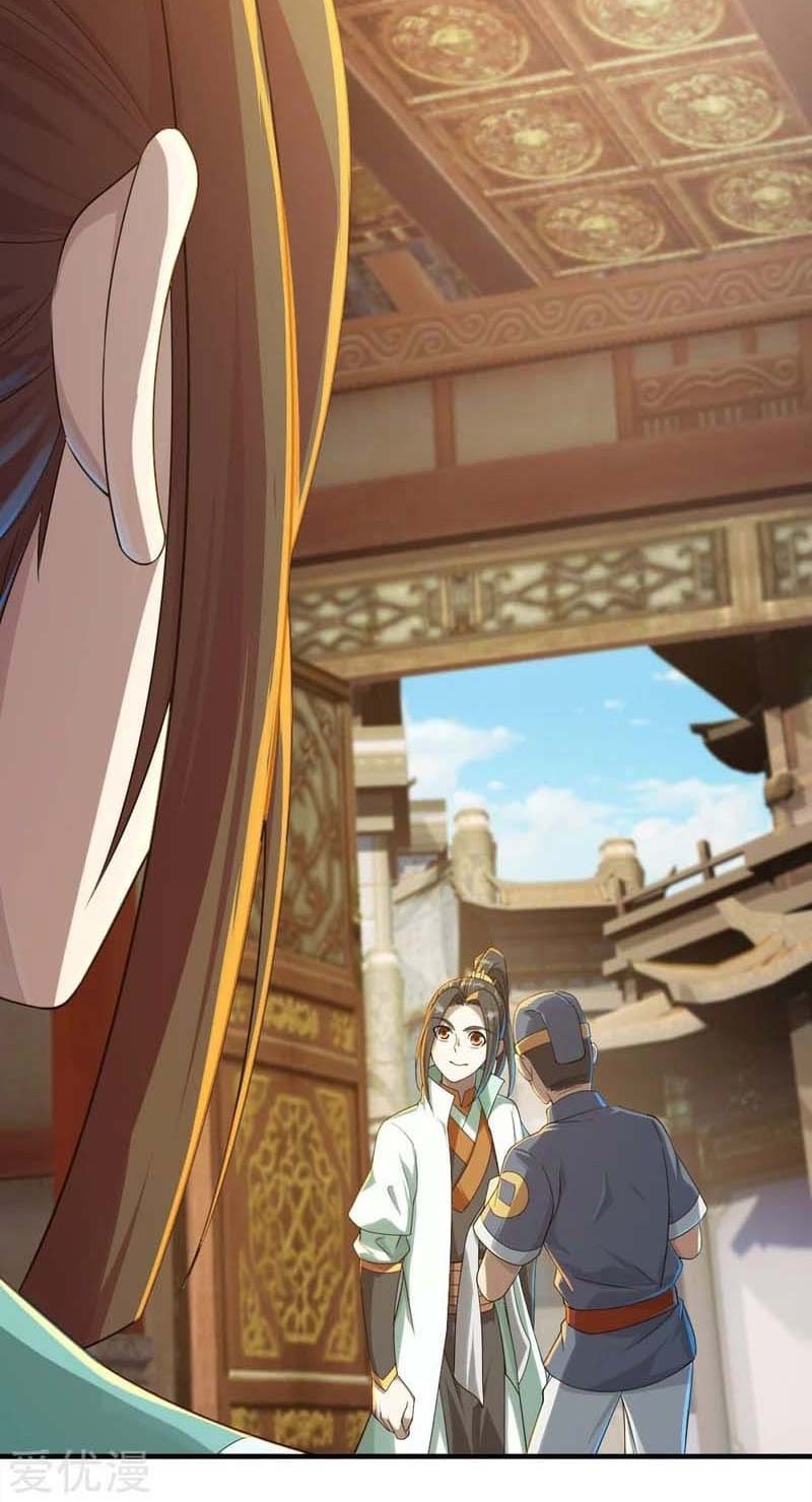 Matchless Emperor Chapter 75 Gambar 3