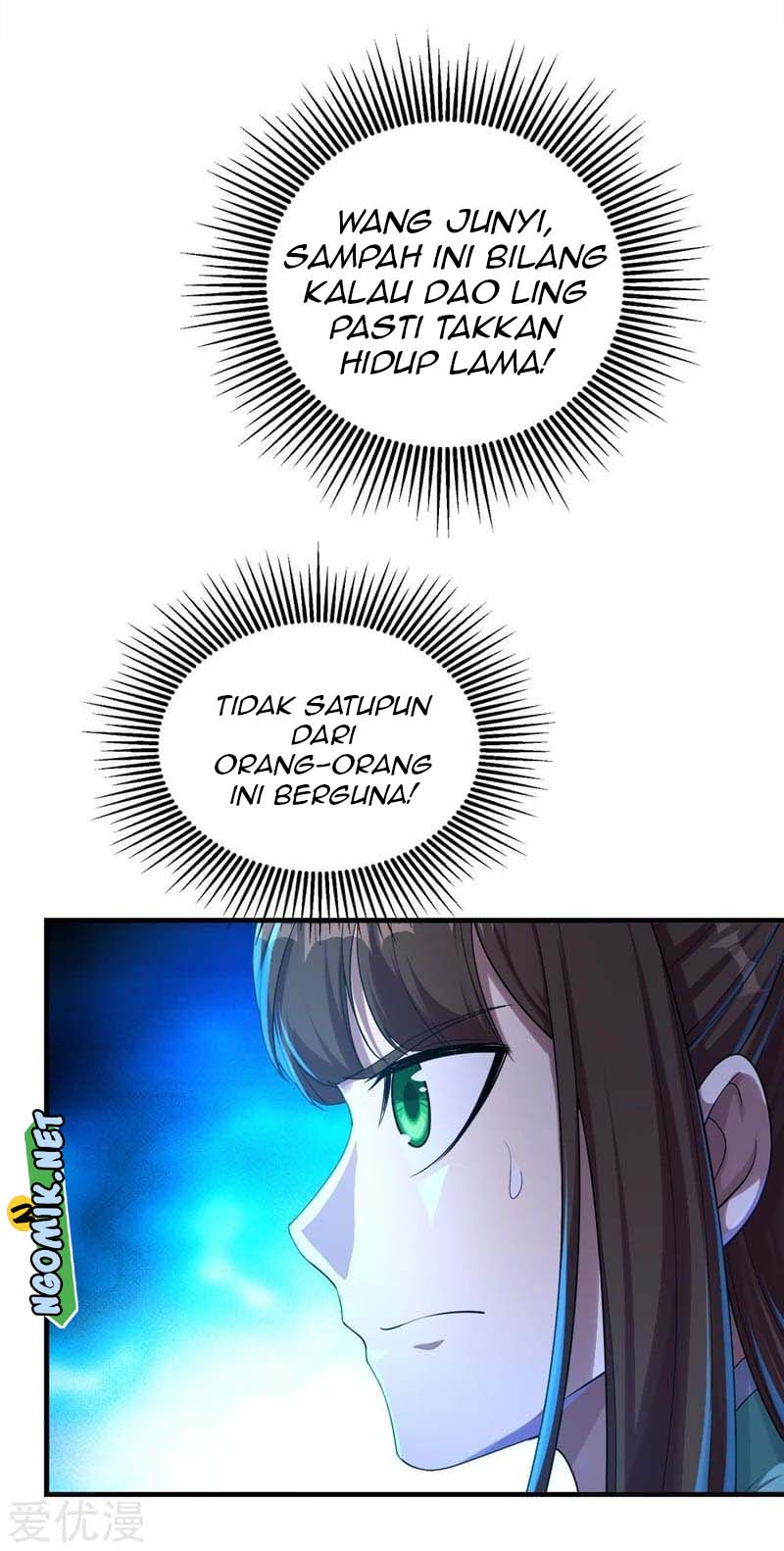Matchless Emperor Chapter 75 Gambar 4