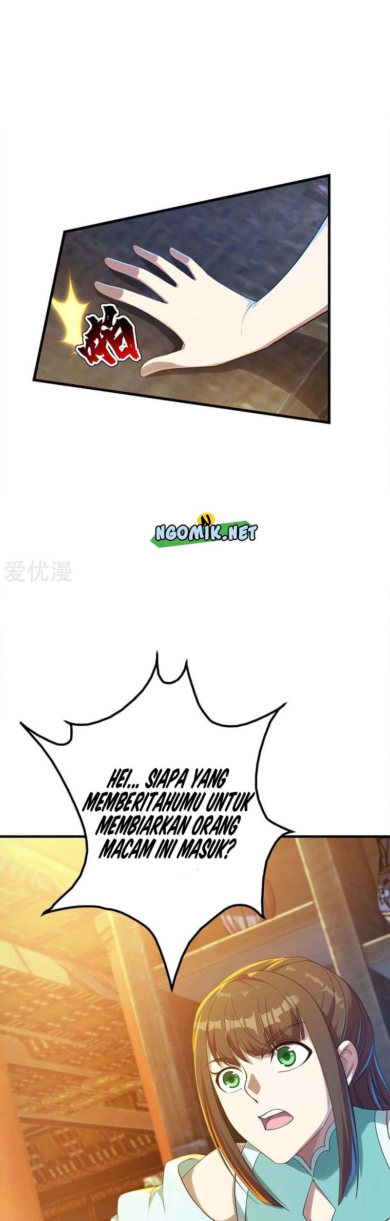 Matchless Emperor Chapter 75 Gambar 5
