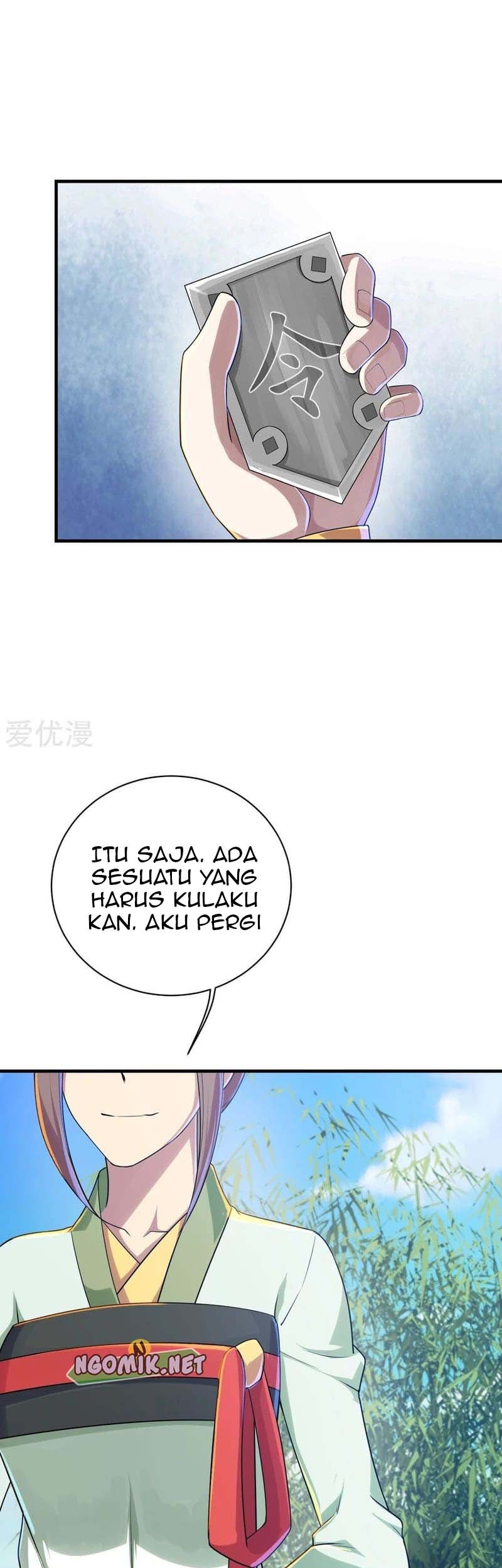 Matchless Emperor Chapter 74 Gambar 25