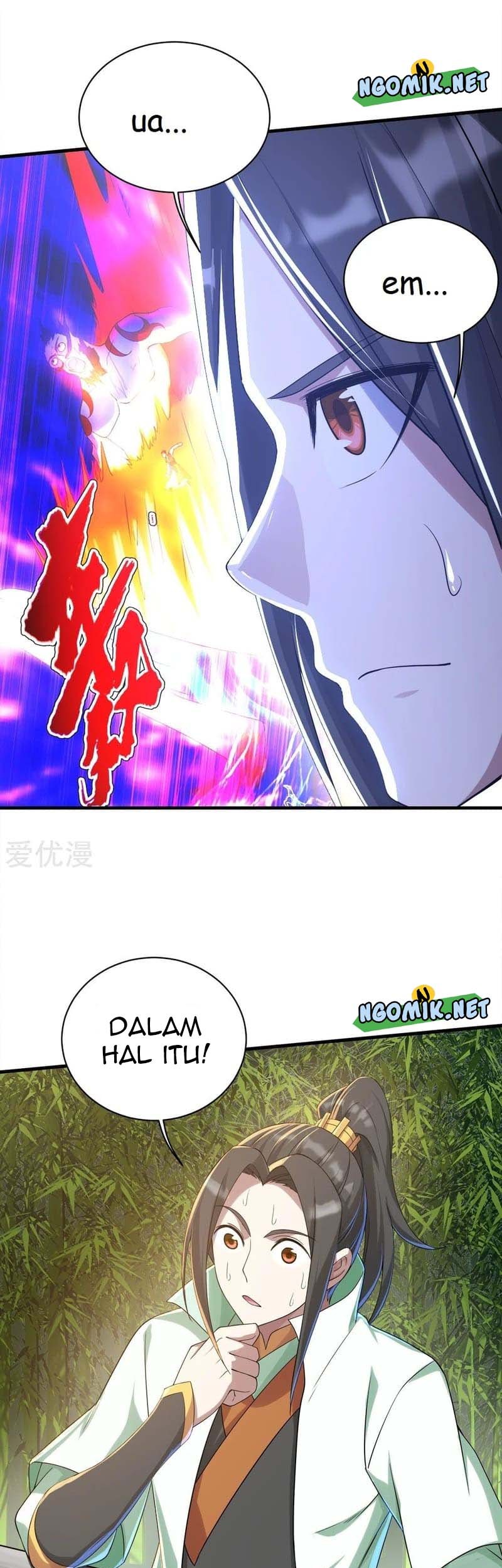 Matchless Emperor Chapter 74 Gambar 7