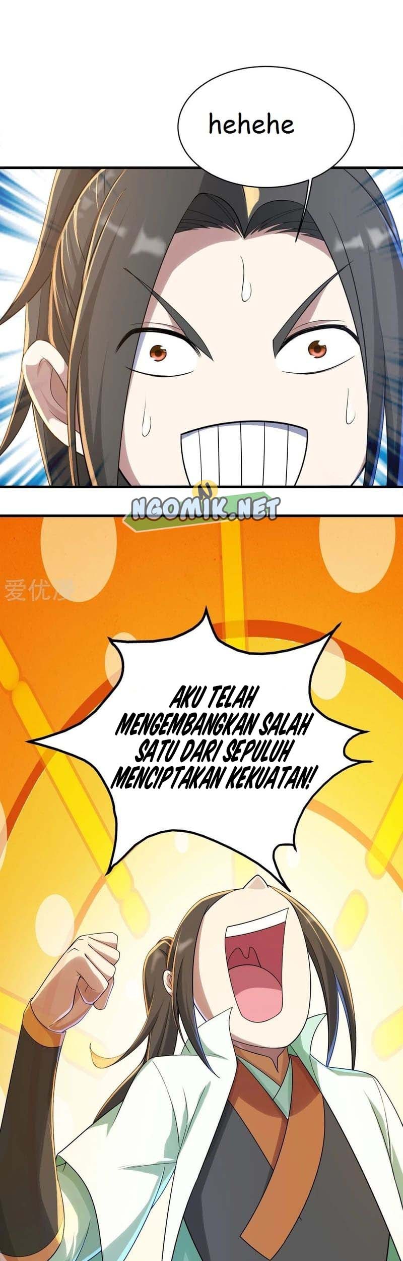 Matchless Emperor Chapter 74 Gambar 9