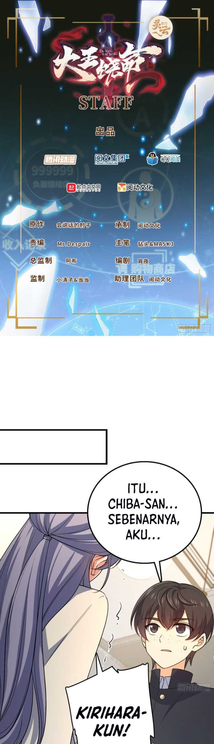 Baca Spare Me, Great Lord! Chapter 233 Gambar 2