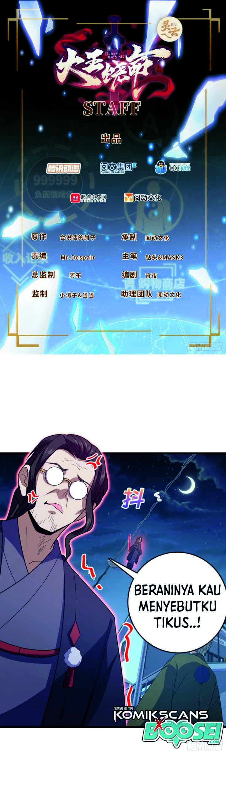 Baca  Spare Me, Great Lord! Chapter 229 Gambar 2