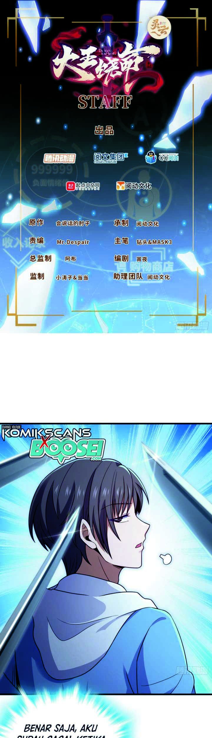 Baca Spare Me, Great Lord! Chapter 227 Gambar 2