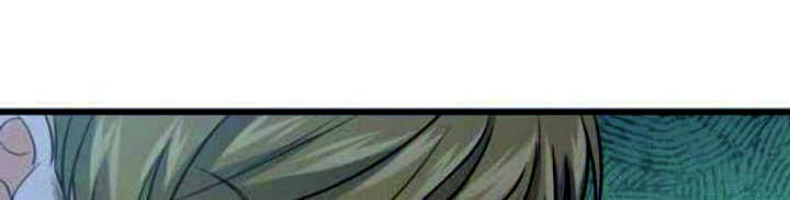 Spare Me, Great Lord! Chapter 226 Gambar 65