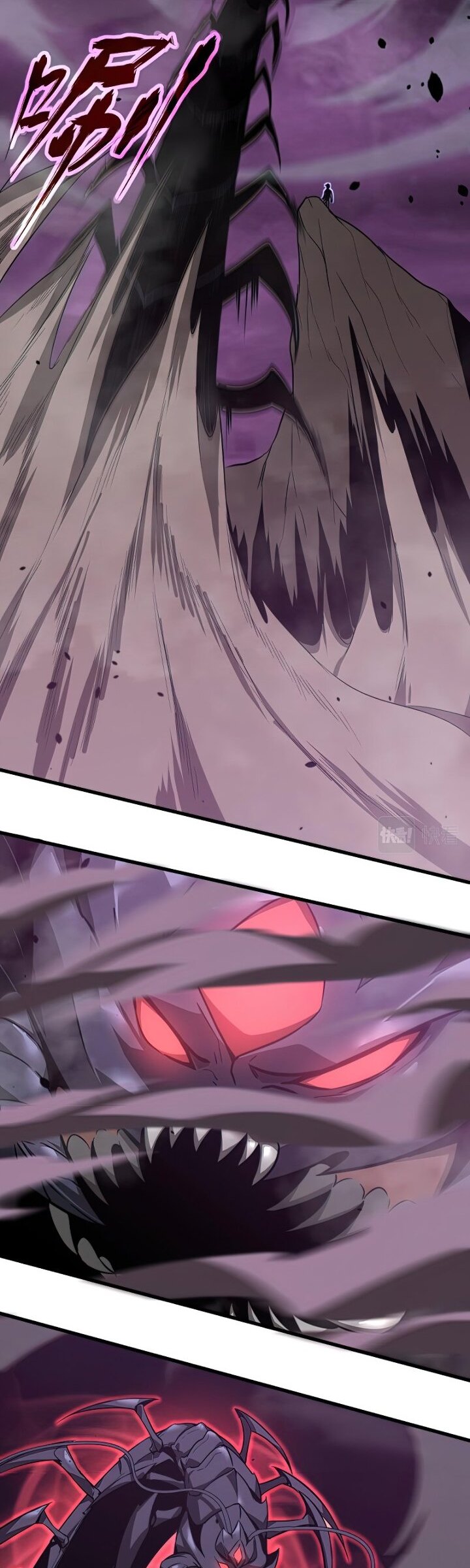 Super Evolution Chapter 51 Gambar 27