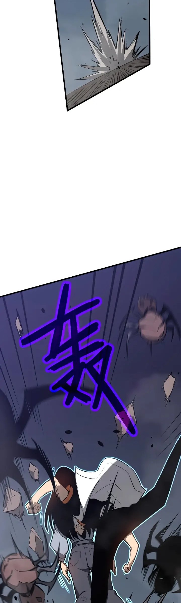 Super Evolution Chapter 50 Gambar 12