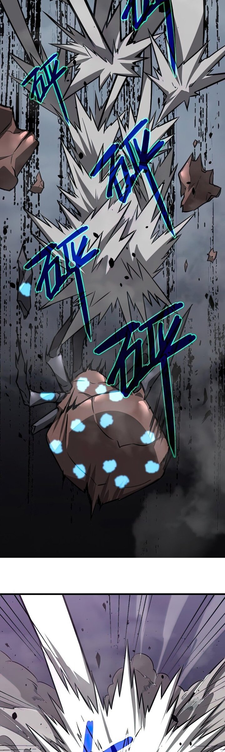 Super Evolution Chapter 50 Gambar 19