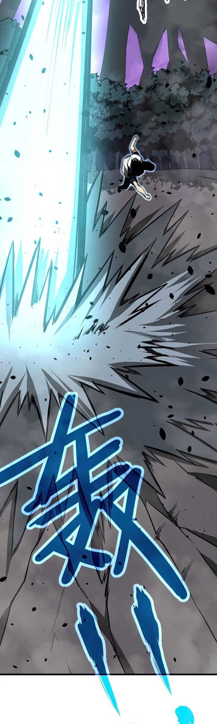 Super Evolution Chapter 50 Gambar 30