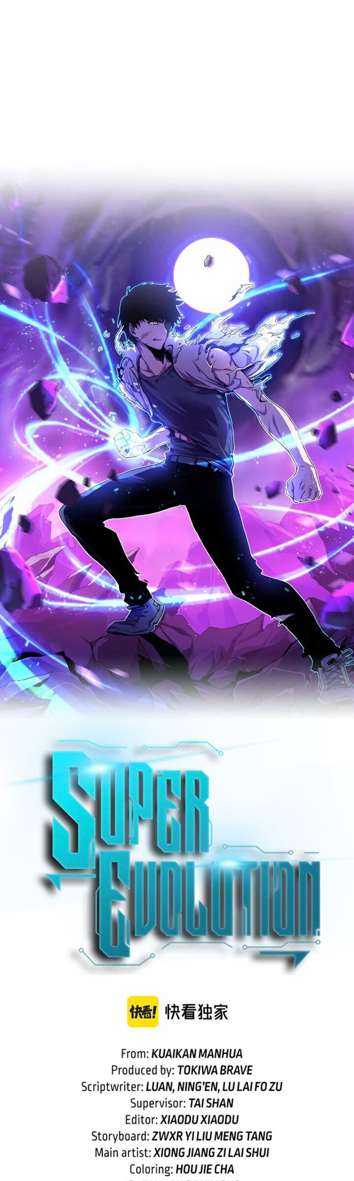 Super Evolution Chapter 50 Gambar 5