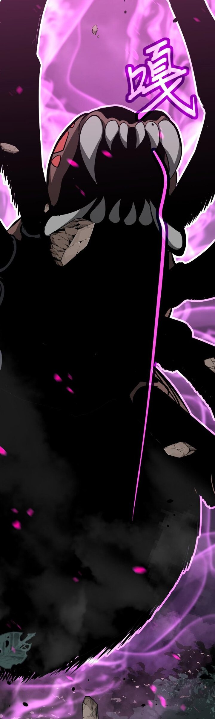 Super Evolution Chapter 48 Gambar 12