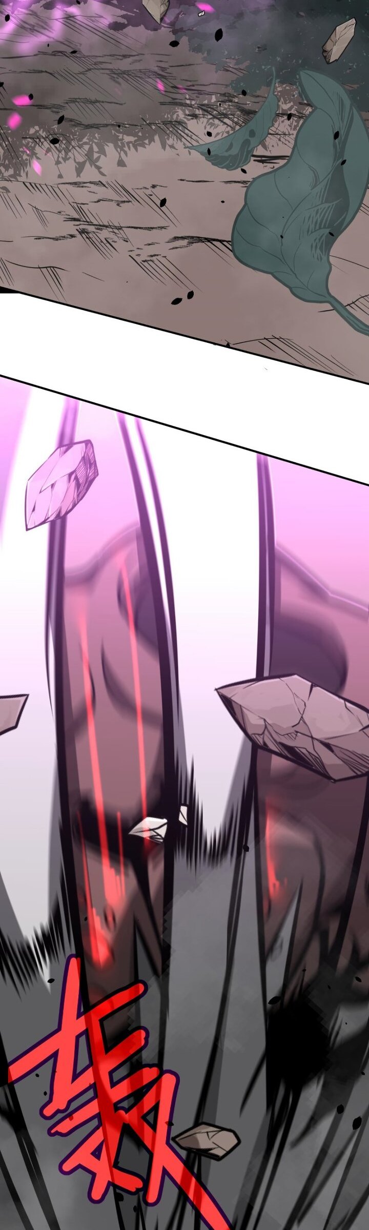 Super Evolution Chapter 48 Gambar 13