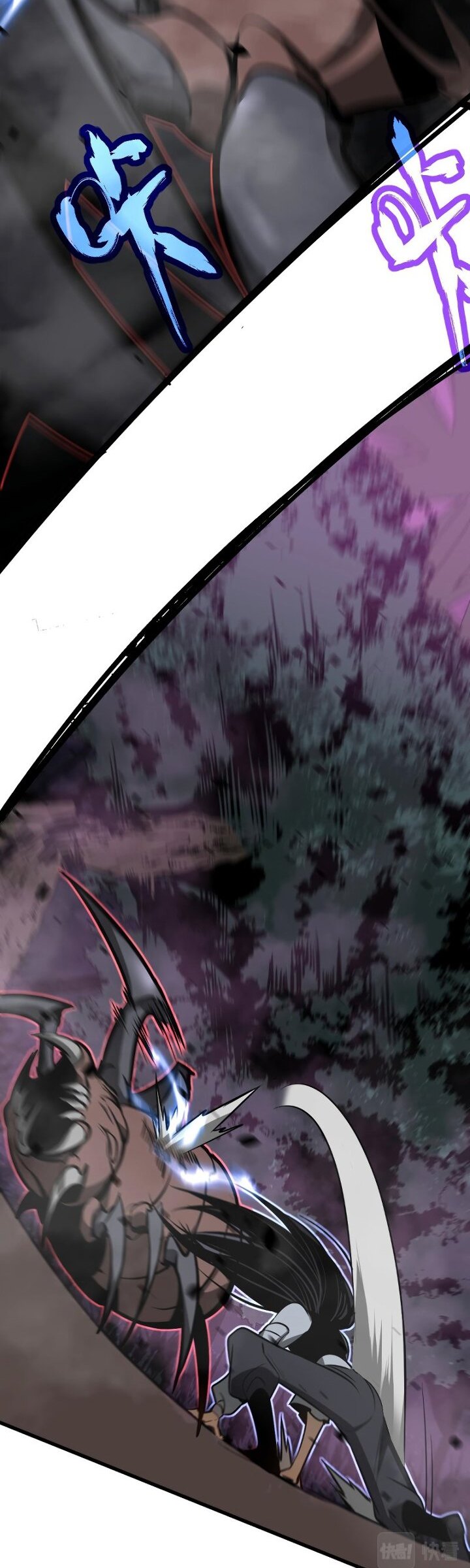 Super Evolution Chapter 48 Gambar 22