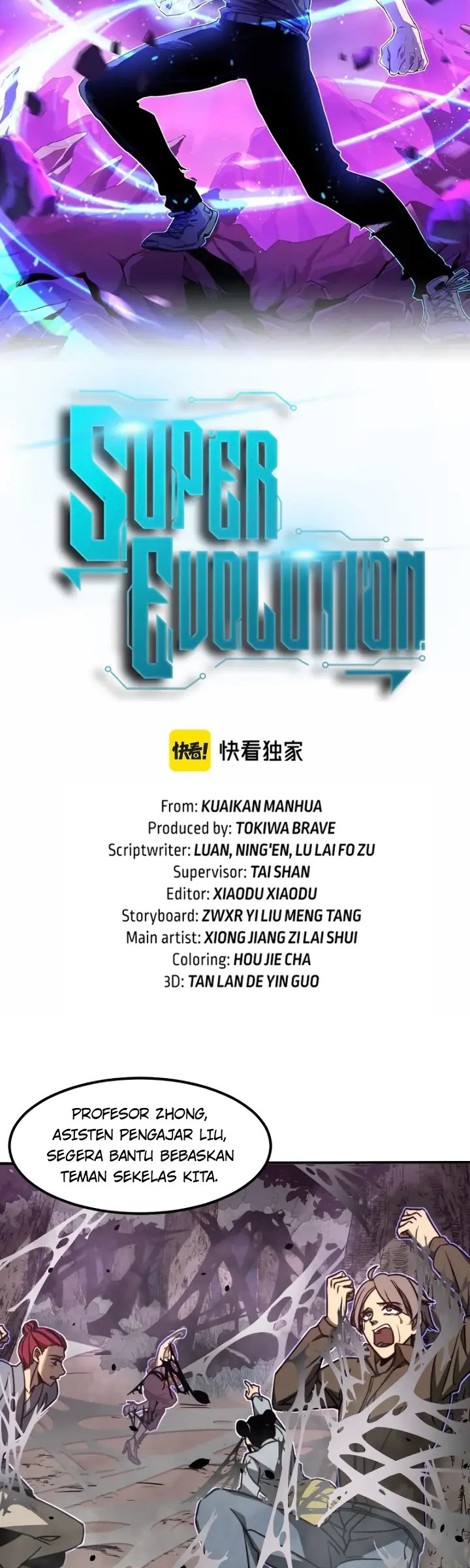 Super Evolution Chapter 48 Gambar 5