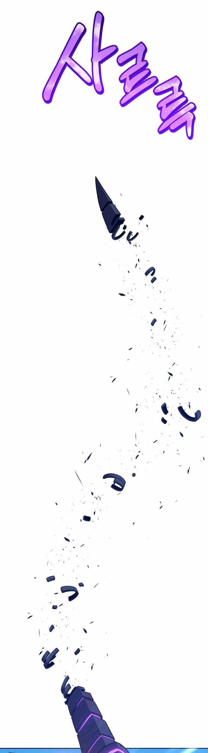 +99 Wooden Stick Chapter 15 Gambar 72