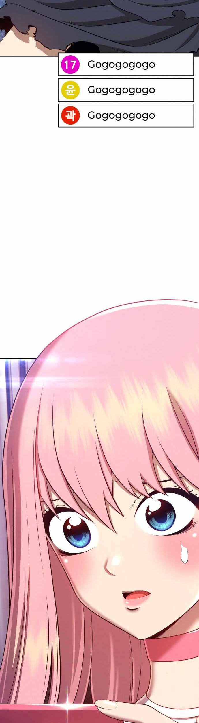 +99 Wooden Stick Chapter 15 Gambar 103