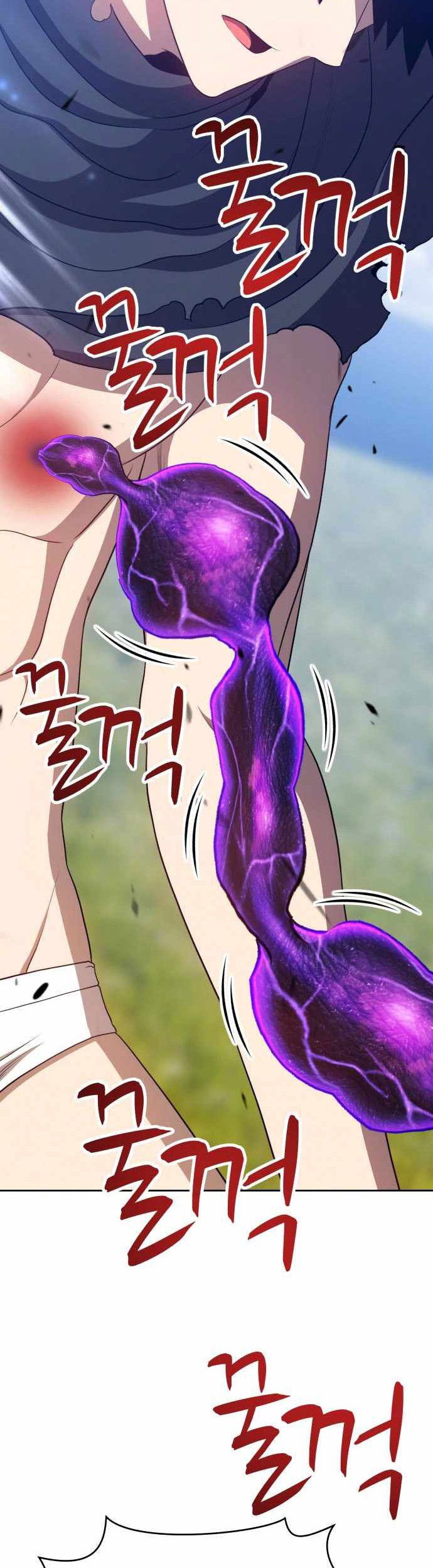 +99 Wooden Stick Chapter 15 Gambar 122