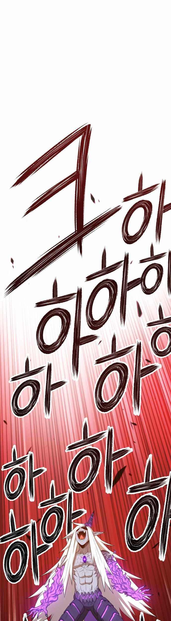 +99 Wooden Stick Chapter 15 Gambar 129