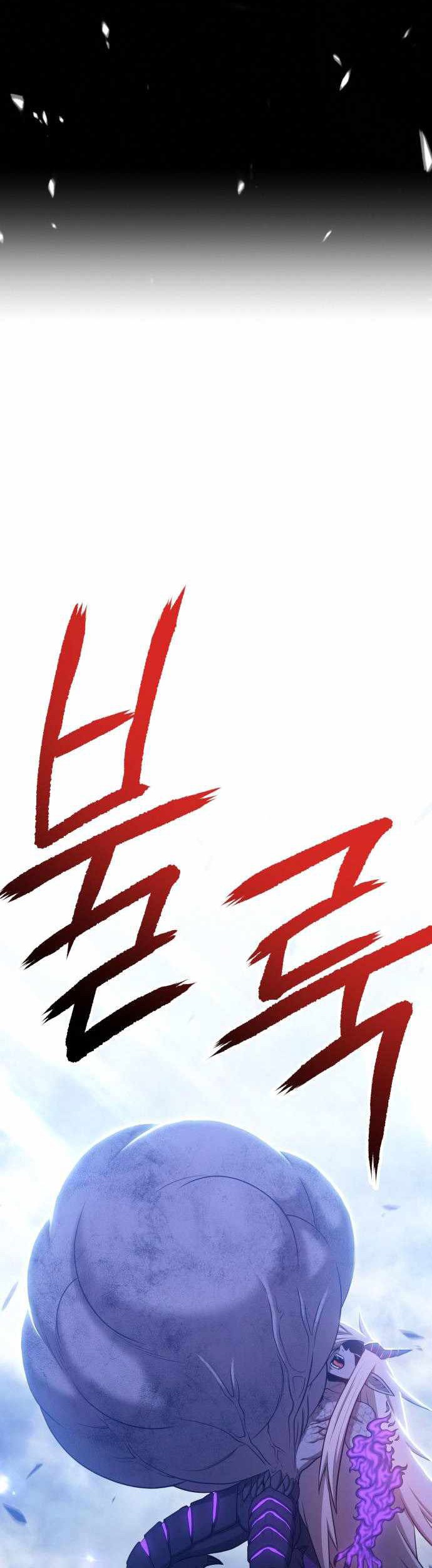 +99 Wooden Stick Chapter 15 Gambar 142