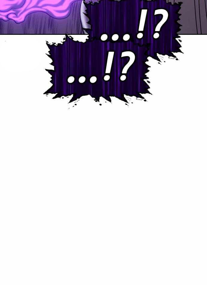 +99 Wooden Stick Chapter 15 Gambar 148