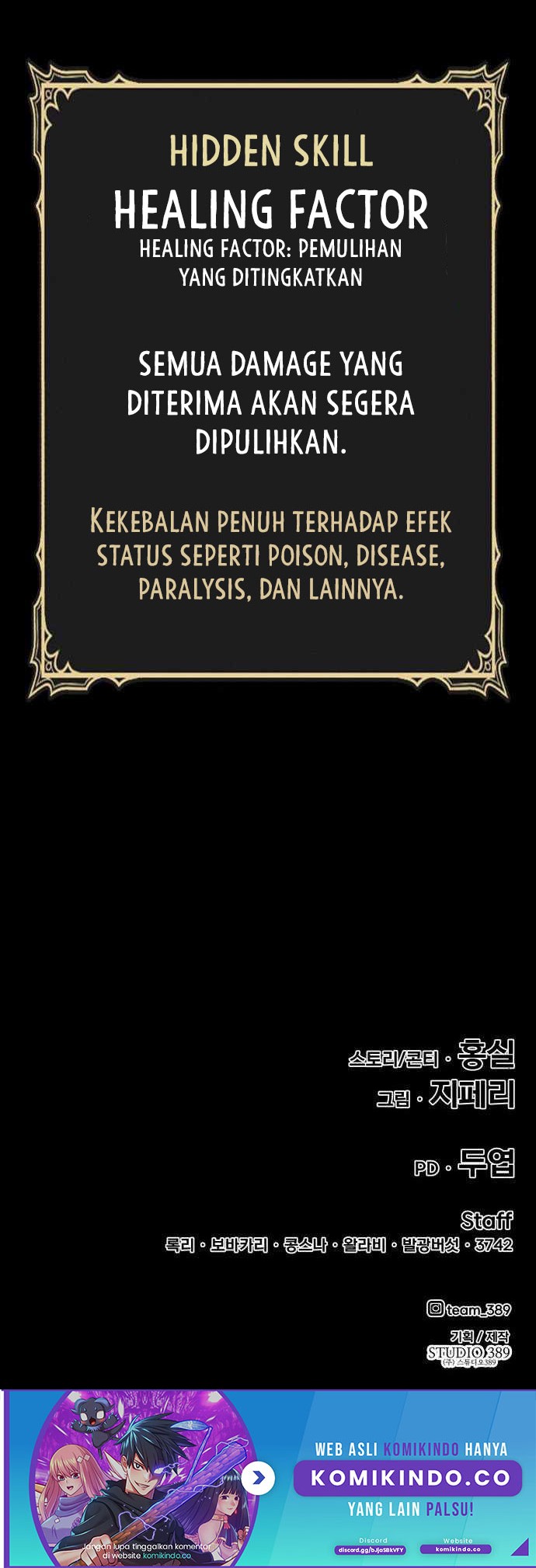 +99 Wooden Stick Chapter 15 Gambar 152