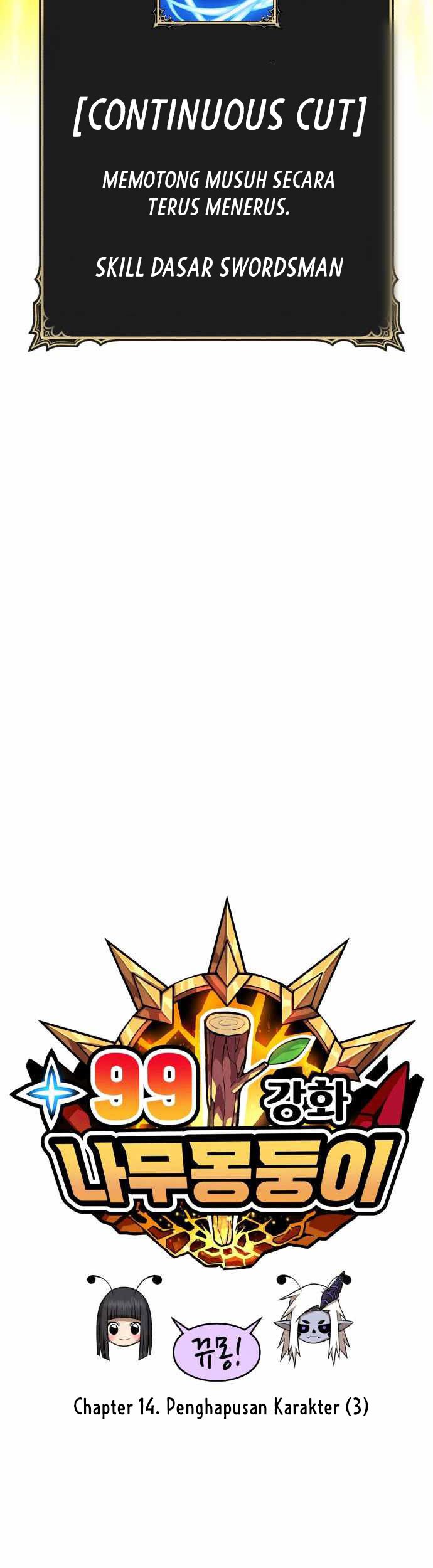 +99 Wooden Stick Chapter 15 Gambar 8