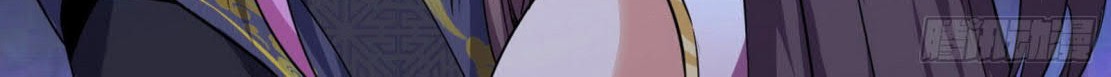 I’m An Evil God Chapter 266 Gambar 68