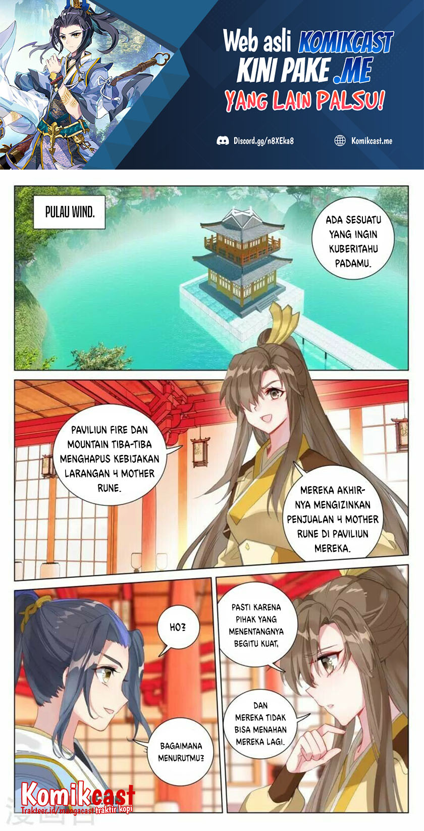 Baca  Yuan Zun Chapter 409 Gambar 2
