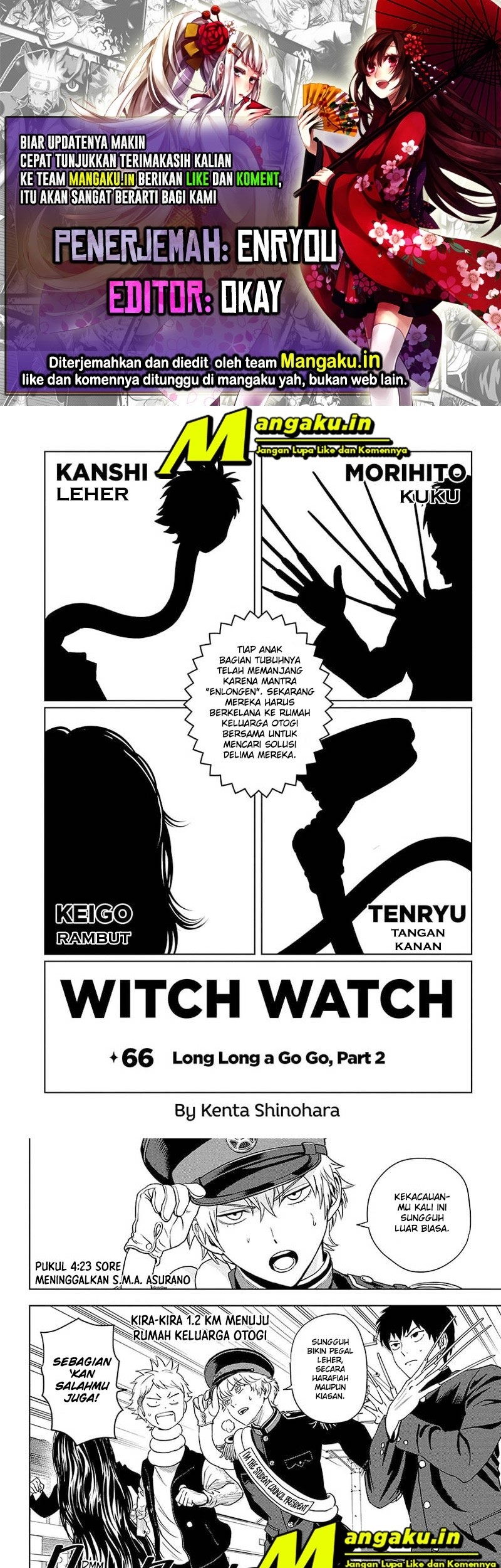 Baca Komik Witch Watch Chapter 66 Gambar 1